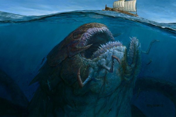 Kraken 14 at