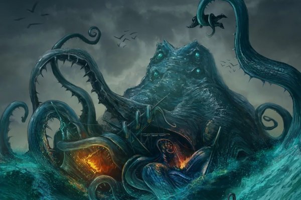 Найдется все kraken 2krn cc что это