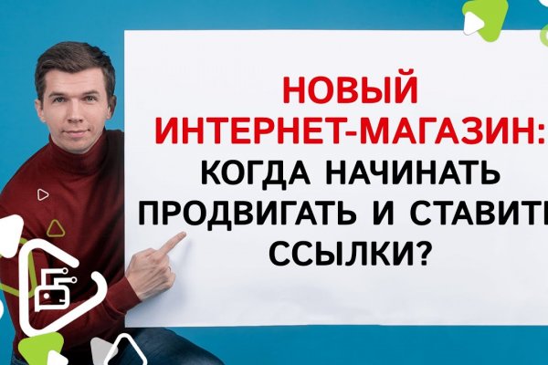 Как восстановить страницу на кракене