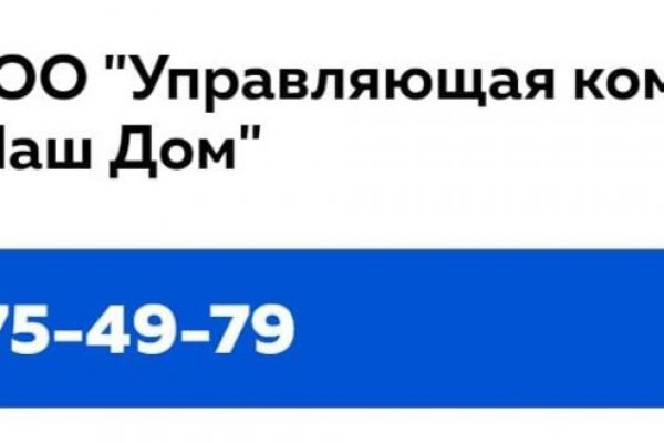 Кракен современный даркнет маркет плейс